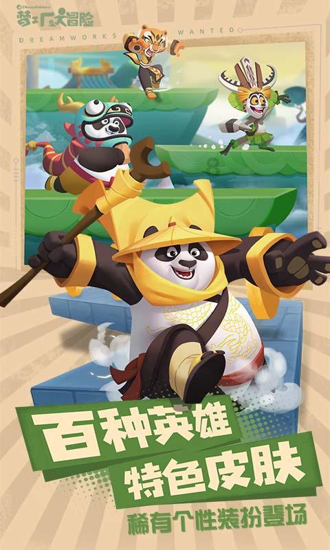 消除六边形