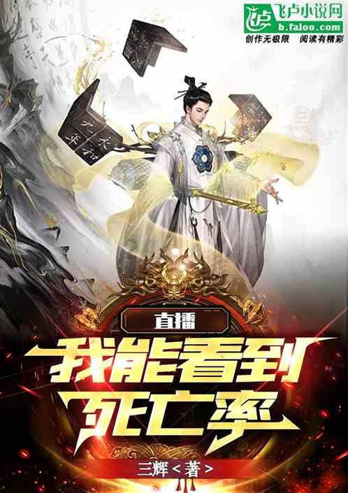 超级坦克消灭僵尸