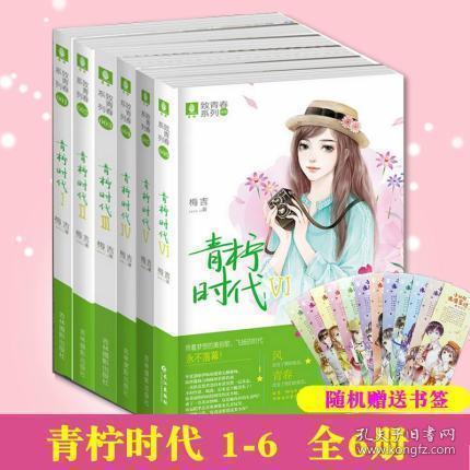 快手买的易知课堂看视频挣钱是真的吗？游戏画面