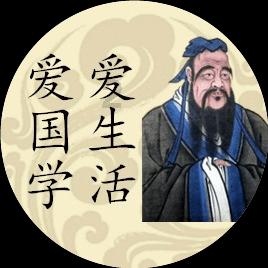 救援萌老虎