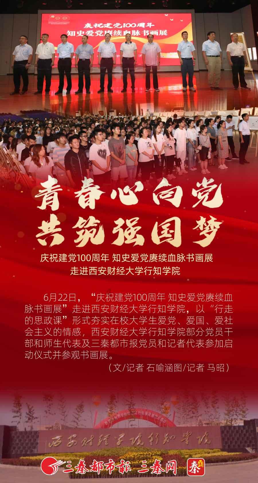 你会为了什么放弃追求事业？游戏画面