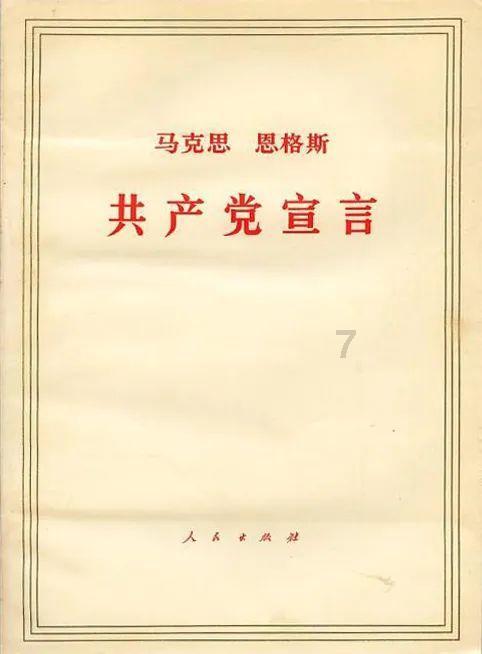 帝国时代2