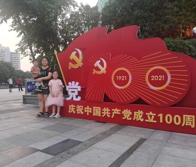 超数码宝贝3.0