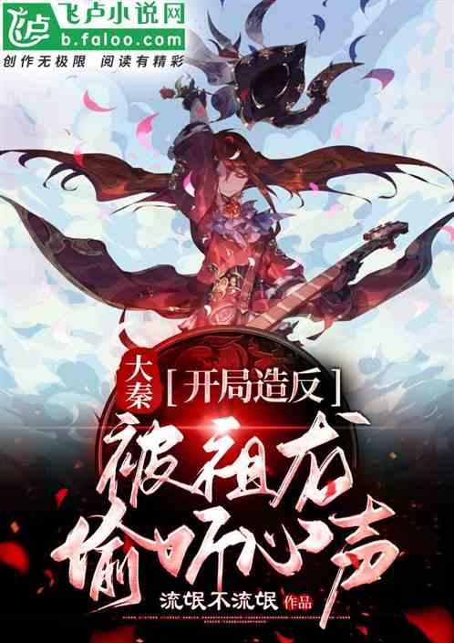 中国特色大国外交论文1500字围绕形势与政策游戏画面