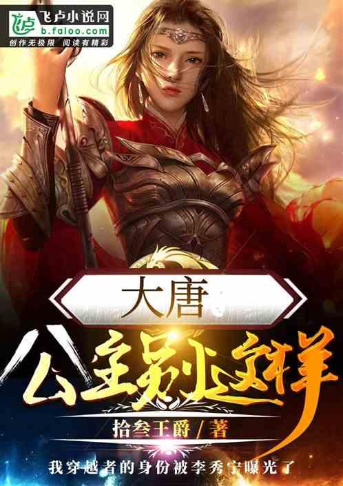 沈阳市商务局长:沈阳至莫斯科航线将于2月28日正式开通