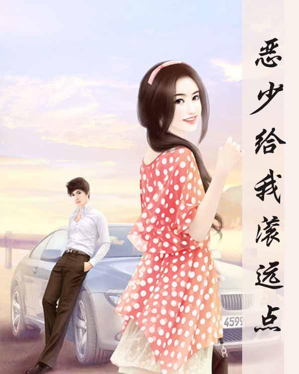 《人民的名义》:李达康为什么要留在大风厂现场